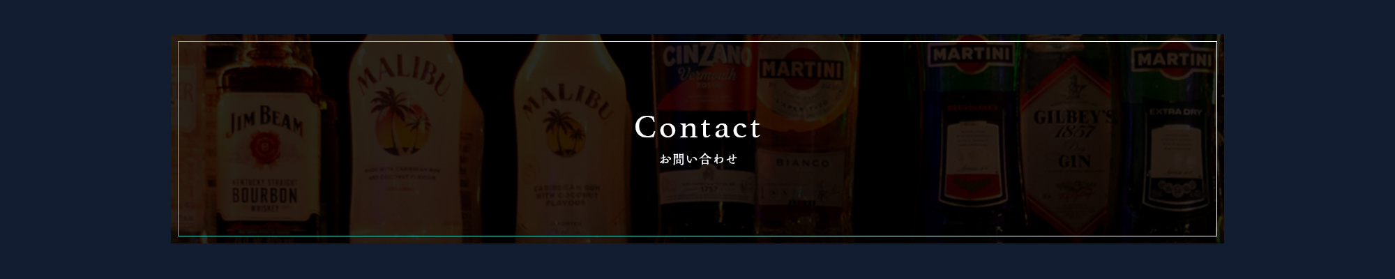 Contact