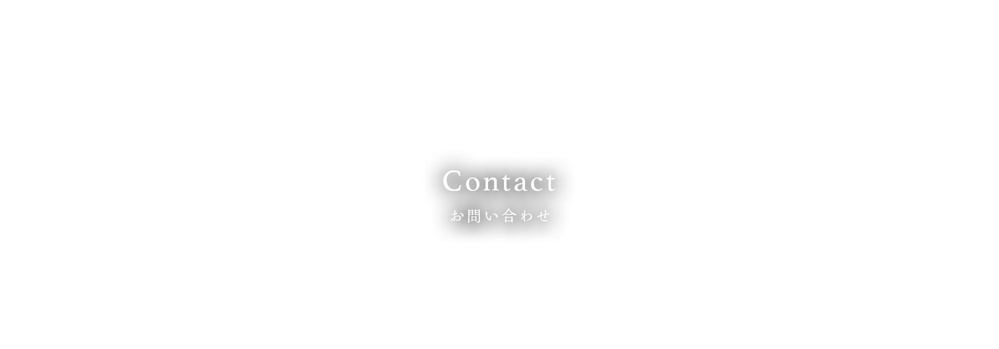 Contact