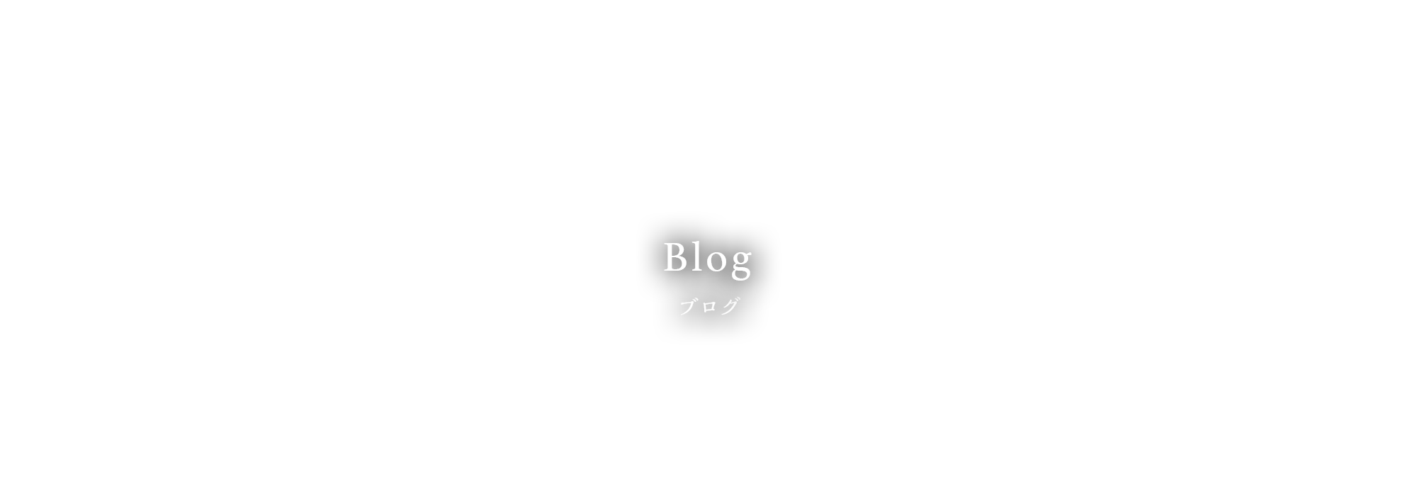 Official Blog